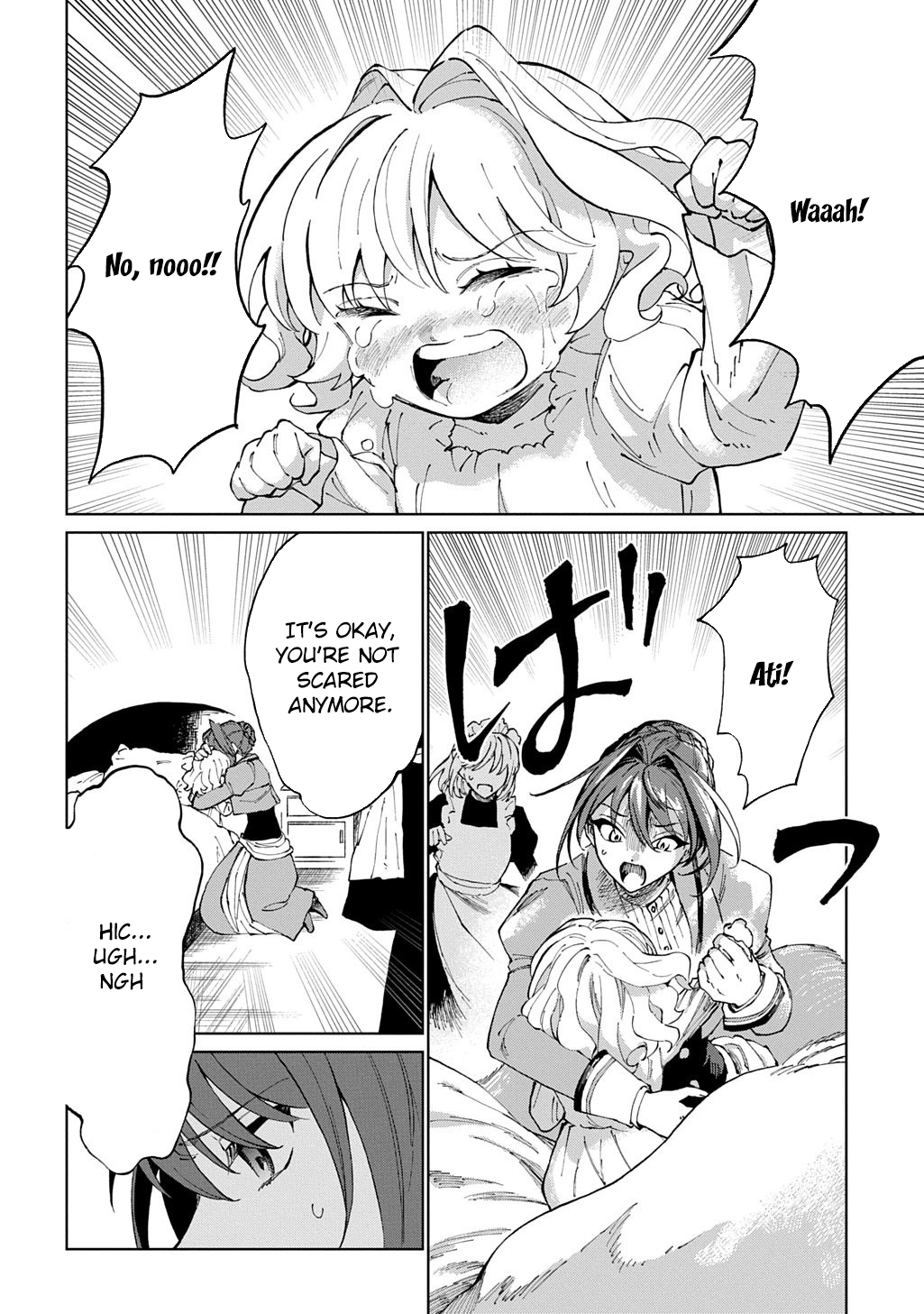 I Became the Villainess’s Stepmother, So I’ll Make Her Happy. Chapter 8 Page 2